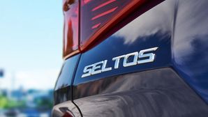 Kia Announces The Name ‘Seltos’ For Its Upcoming SUV In India — Global Unveil Later This Month