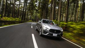 Maserati Levante Trofeo To Be Launched In India By The End Of 2019