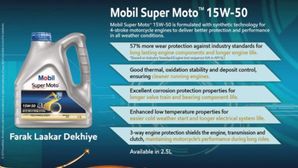 Mobil Super Moto Synthetic Technology 15W-50 Engine Oil Launched — For 4-Stroke Motorcycles