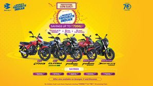 Bajaj Discounts & Benefits: Free Maintenance Package & Other Offers Available Across Models