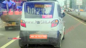 Bajaj Qute Electric Spied Testing Ahead Of Launch In India: Spy Pics & Details