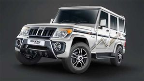Mahindra Bolero Power Plus Special Edition Launched In India: Priced At Rs 7.68 Lakh