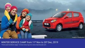 Maruti Suzuki Starts Winter Service Camp: Offers Free Check Ups, Complimentary Washes & More