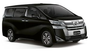Toyota Vellfire India Launch Date Confirmed: Expected To Rival The Mercedes-Benz V-Class