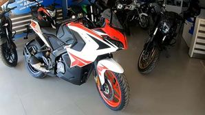 Bajaj Pulsar RS200 BS6 Arrives At Dealerships Ahead Of India Launch