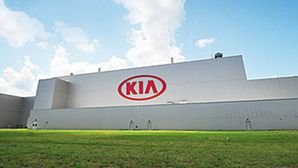 Kia Motors To Manufacture Face Masks At Chinese Factory In Order To Fight Covid-19
