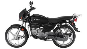 Indian Two-Wheeler Sales Will Decline Drastically Due To The COVID-19 Pandemic