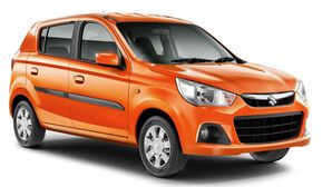 Maruti Suzuki Alto K10 Discontinued: Officially Unlisted From Website