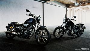 2020 Yamaha Bolt Cruiser Motorcycle Unveiled: International Launch Scheduled In June