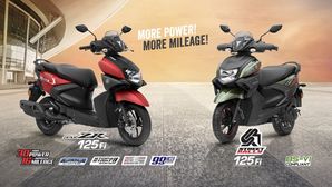 Yamaha Increases The Price Of The Ray ZR 125 Fi & The Ray ZR Street Rally 125 Fi
