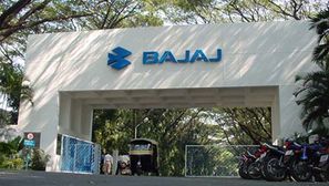 Bajaj Auto’s Workers’ Union Asks For Temporary Halt Of Production At Aurangabad Facility