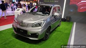 Haima Automobile India Debut Delayed: Bird Electric EV1 Launch Could Be Postponed