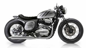 Jawa Kommuniti Kustoms Contest Winners Announced: Receive Opportunity To Intern At Company