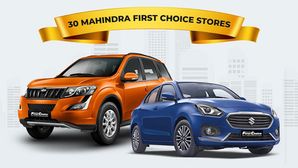 Mahindra First Choice Wheels Launches 34 Used Car Dealerships In One Day