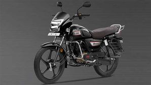 TVS Radeon BS6 Bike Prices Increased Marginally Across Range: Here Is The Updated Price List!