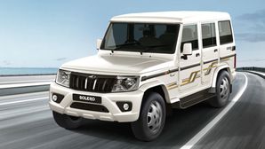 Mahindra Announces New Finance Schemes For Utility Vehicles And Accessories: Details
