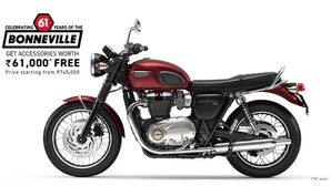 Triumph Bonneville August Offers: Free Accessories On All Models