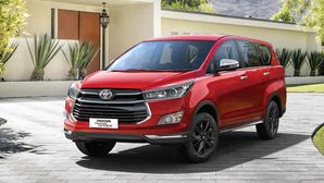 Toyota Innova Touring Sport Removed From Website: Special Edition MPV Discontinued?
