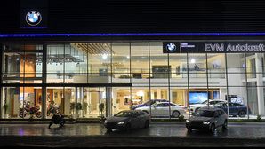 New BMW Facilities Opened In Thiruvananthapuram: Cars & Bikes Showcased Under One Roof