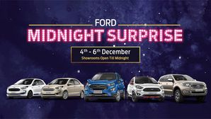 Ford Cars Midnight Surprise Campaign Introduced In India: Here Are All Details
