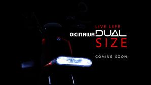 Okinawa Dual Teased Ahead Of India Launch: New Last-Mile Electric Scooter