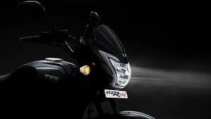 2021 TVS Star City Teased Ahead Of Launch: Here Are The Details!