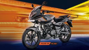 Bajaj Pulsar 180F BS6 Removed From The Company's Official Website: Here's Why!