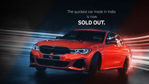 BMW M340i Sold Out Within A Day Of Its Launch In India: Here Are The Details!