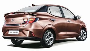 2021 Hyundai Aura Price Increased: A Few Features Added & Removed