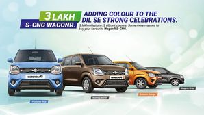 Maruti Suzuki WagonR S-CNG Gets Three New Attractive Colours: Read More To Find Out!