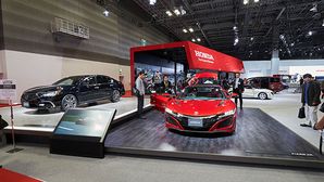 Tokyo Motor Show Cancelled For The First Time Since Inception: Here Is Why!