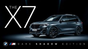 BMW X7 Dark Shadow Edition Launched In India: Priced At Rs 2.02 Crore