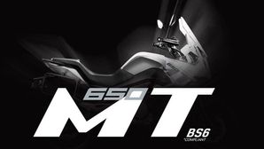 CFMoto 650MT BS6 Teased Ahead Of India Launch: Adventure Motorcycle Pre-Bookings Begin