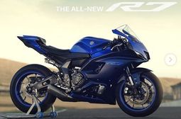 Yamaha R7 Images Leaked Ahead Of Launch: Global Reveal On 18 May