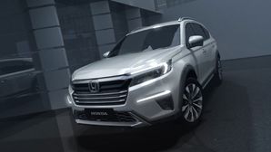 Honda Mid-Size SUV India Launch Details — New Honda SUV Coming In 2023