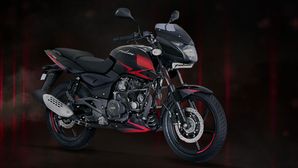 Bajaj Pulsar 150 Discontinued – Pulsar P150 Takes New Role