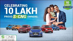 Maruti Suzuki S-CNG — The Smart Choice Of Over 10 Lakh Customers
