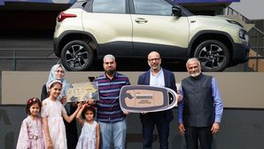 Tata Punch Kaziranga Edition Auction Winner Announced