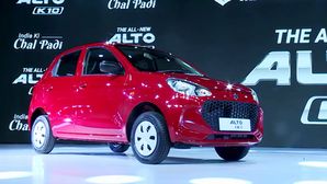 Maruti Suzuki Alto K10 Launched At Rs 3.99 Lakh - 24.9km/l Mileage