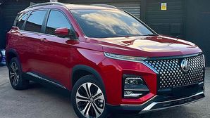 2023 MG Hector Exterior Images Leak – Sports Massive Front Grille