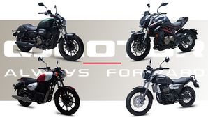 QJ Motor Launches 4 Motorcycles In India - Prices Start At Rs 1.99 Lakh