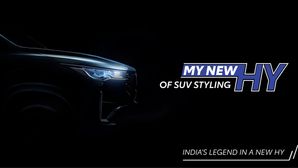 India-Spec Toyota Innova Hycross Teased For The First Time - Reveal Just A Few Days Away