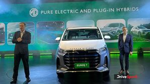 Auto Expo 2023: MG Euniq 7 FCEV Revealed - A Hydrogen Surprise