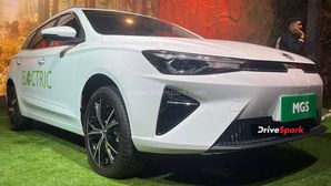 Auto Expo 2023: MG Motor Showcases MG 5 EV Station Wagon – 525Km Range & More