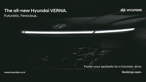2023 Hyundai Verna Launch On 21st March – Bookings Open