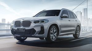 2023 BMW X3 xDrive20d xLine Launched In India At Rs 67.50 Lakh – Features, Powertrain & More