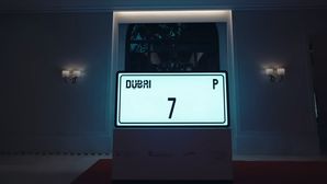 World's Most Expensive Number Plate Sells For 55 Million Dirhams (Rs 122.93 Crore)