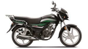 Honda CD110 Dream Deluxe Motorcycle Launched At Rs 73,400 – Gets 10-Year Warranty
