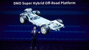 'FANGCHENG' Meets 'BAO': Discover BYD's Revolutionary DMO Super Hybrid Platform!