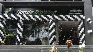 #GoRidin Spirit Ignited At Honda BigWing Banashankari: Unleash Your Passion For Motorcycling!
